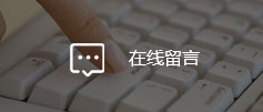 杏彩体育唯一官网